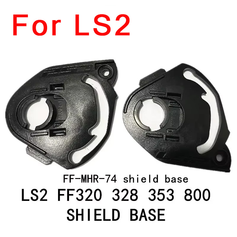 Frsky Tandem X20S Transmitter - Основание щита для LS2 FF320 328