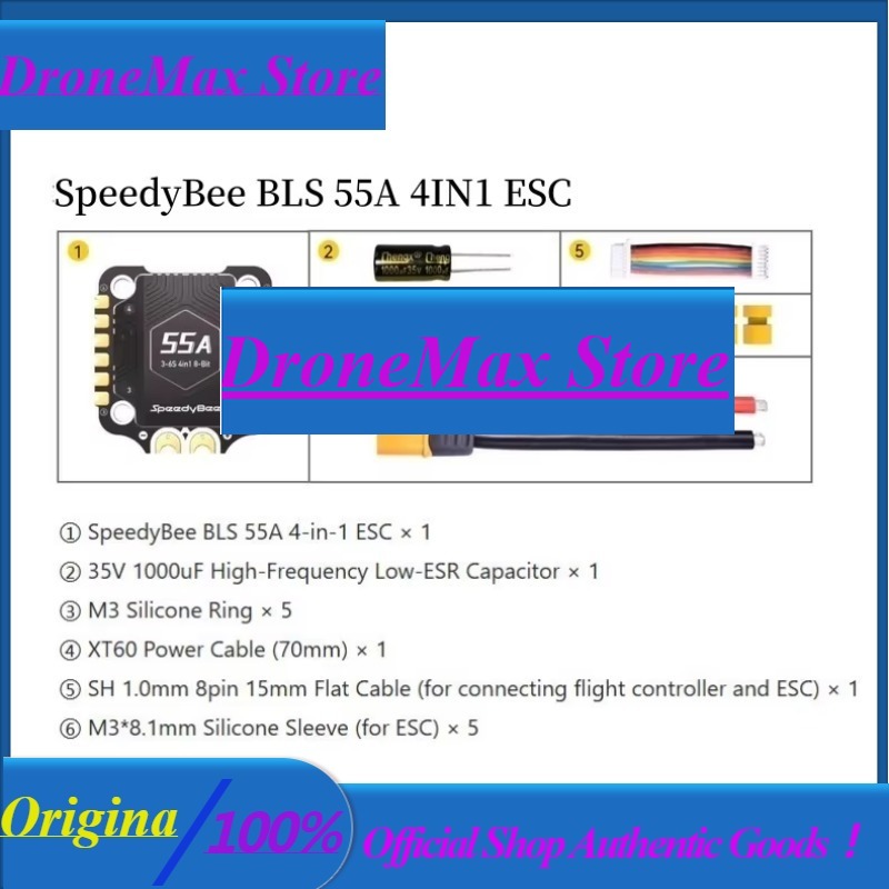 Speedybee F405 V4 Bls 55A Stack - DroMa 1 шт./лот НОВЫЙ Speedybee F405