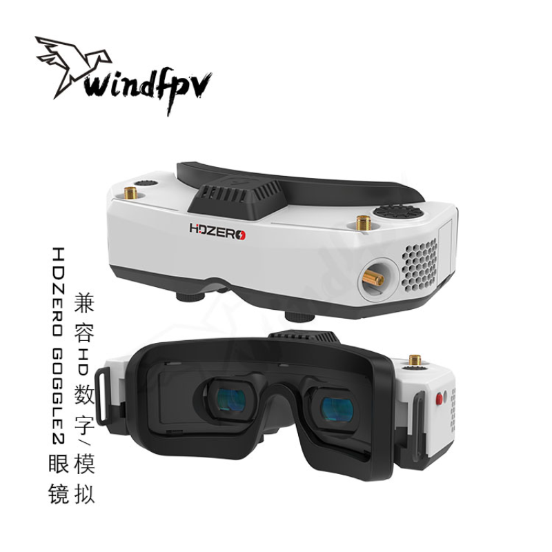Очки для FPV-гонок HDZero Gogg – обзор и цена Hdzero Goggles Fpv Digital Hd
