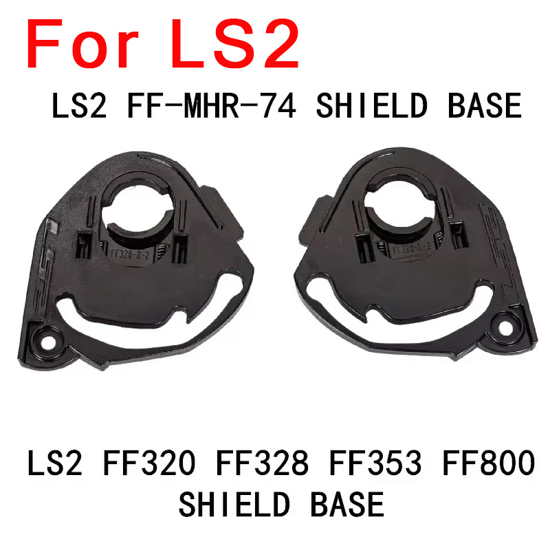 Основание щита для LS2 FF320 3 – обзор и цена Frsky Tandem X20S Transmitter