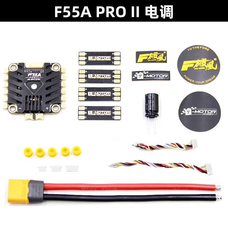 Запчасти AParts: 1 шт. для T-m – обзор и цена T-Motor F7 Pro Flight Controller