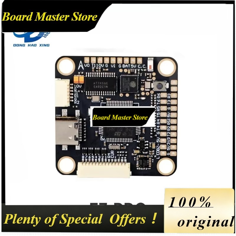Полнофункциональный полетный к – обзор и цена T-Motor F7 Pro Flight Controller